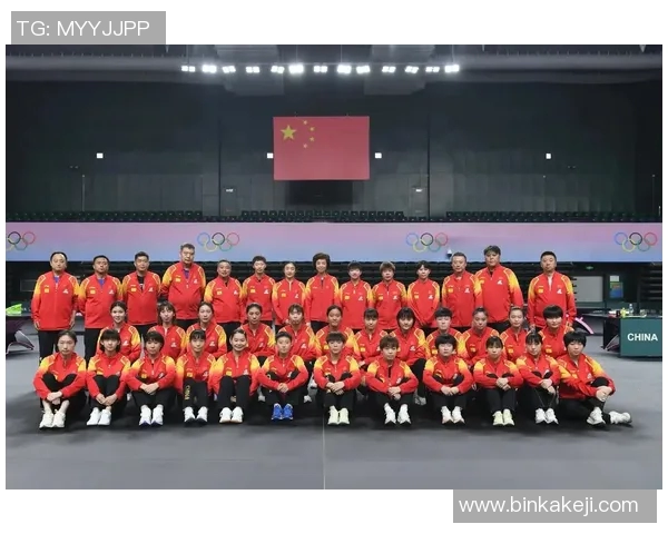 成都乒乓球队战术对比分析及其对比赛胜负的影响探讨