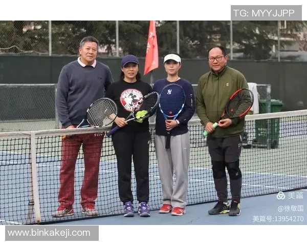 杭州网球队协作分析与表现评估探讨