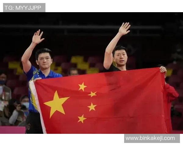 重庆乒乓球队配合排名创新高展现团队实力与竞技风采