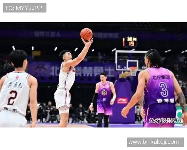 赛后分析:北京篮球队与武汉篮球队的战术对决与启示