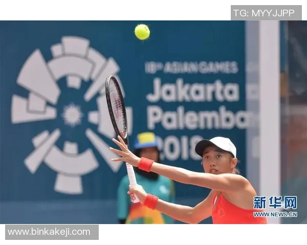 上海网球队以53分领跑亚运会积分榜展现强大实力